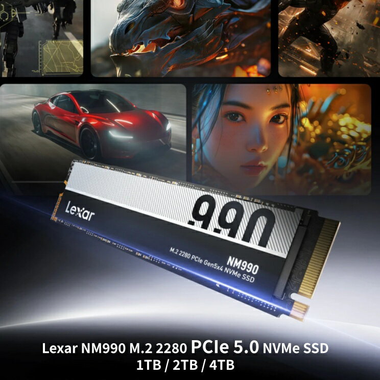 Lexar NM990 M.2 2280 PCIe 5.0 NVMe SSD Gen5 x4 1TB 2TB 4TB 内蔵SSD 最大読み14,000MB/s 最大書き11,000MB/s ゲーミングPC デスクトップパソコンストレージ PS5 ストレージ 増設 容量 拡大 簡単取付 高耐久 高速 レキサー 5年保証