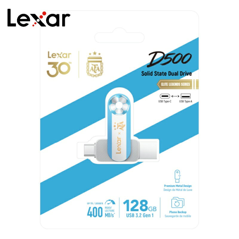 楽天市場】lexar jumpdrive c20の通販