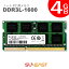 ΡPC  4GB DDR3L-1600 PC3L-12800 SUNEAST 󥤡 ߥ꡼  1.35V (Ű) 1.5V ξб1600MHz 204Pin Mac б SO-DIMM ¢꡼ SE3N16004GL