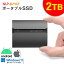 ָݥ5ܡ5OFFݥڹ 3ǯݾڡSUNEAST ݡ֥ SSD 2TB դ USB3.1 Type-C ®ǡž USB Type-C Ѵץդ Ѿ׷ ǥȥå Ρȥѥ PC ssd դ 2tb ݡ֥ ޥ  SE-PSSD01AC-02TB