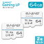 SUNEAST microSD カード 64GB 2枚セット class10 UHS-1 U3 V30 A1 最大読込95MB/s 4K対応 Nintendo Switch ドライブレコーダー 動作確認済 変換アダプタ付 日本国内正規品 Gaming LP サンイースト SE-MSD064GMON セット商品 マイクロSDカード セット 1,212円
