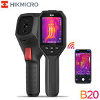 HIKMICRO B20 サーモグラフィー カメラ 赤外線 256x192画素 赤外線熱画像 2MP 可視光カメラ WI-FI機能 HM-TP52-3AQFW-B20 熱画像キャプチャー頻度 25Hz サーモカメラ 非接触型 ハイクマイクロ HM-TP52-3AQFW-B20