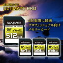 SUNEAST ULTIMATE PRO SDXCJ[h UHS-II V60 128GB/256GB/512GB/1TB SD[J[h ő280MB/s U3 4K UHD vtFbVi yKiz