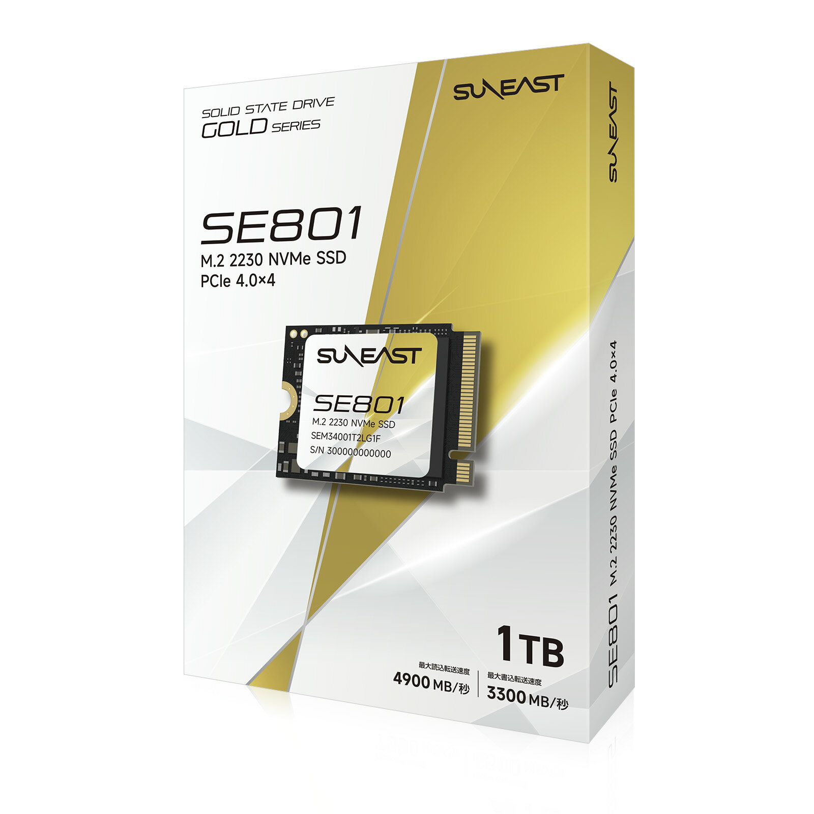 楽天市場】suneast ssd 1tb(内蔵ドライブ・ストレージ|PC 楽天市場】suneast ssd 1tb(内蔵ドライブ・ストレージ|PC