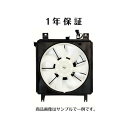 1年保証 ムーヴコンテ L575S 社外新品 電動ファン ASSY ファン シュラウド モーター セット 16360-B2141 16360-B2061 (5)