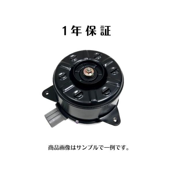 1年保証 アルファード ヴェルファイア GGH20W GGH25W 社外新品 電動ファンモーター 左 助手席側 5枚羽 16363-46170 168000-9220