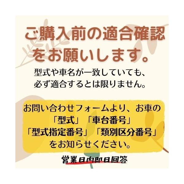 1年保証 アルファード ヴェルファイア ANH20W ANH25W 社外新品 電動ファンモーター 左 助手席側 7枚羽 用モーターのみ 16363-28300 168000-8140 2