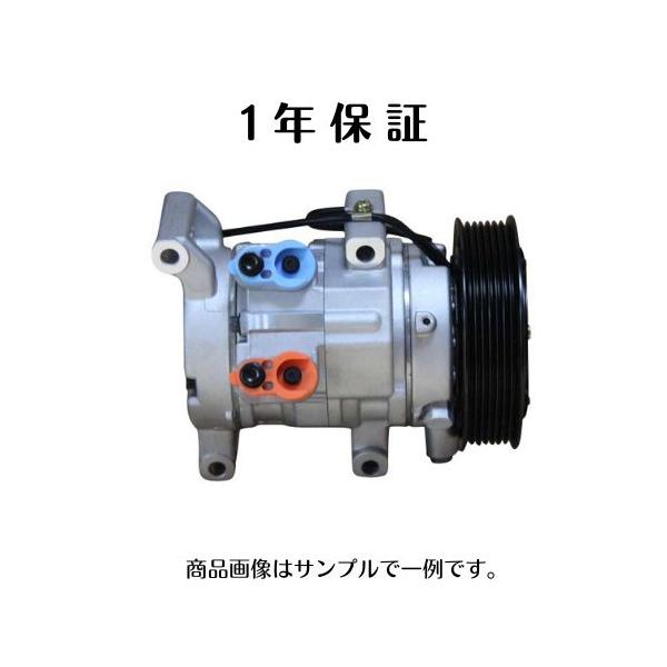 キャリィ　DA52T　DB52T　A/Cコンプレッサー リビルト C/L付　1A10-61-450 SS06LT8　即日発送　送料無料