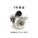 *ジムニー JB23W AZオフロード JM23W ターボチャージャー ターボ タービン 13900-76JA0 (76JB0) 1A30-13-700 VZ57 リペアキット付