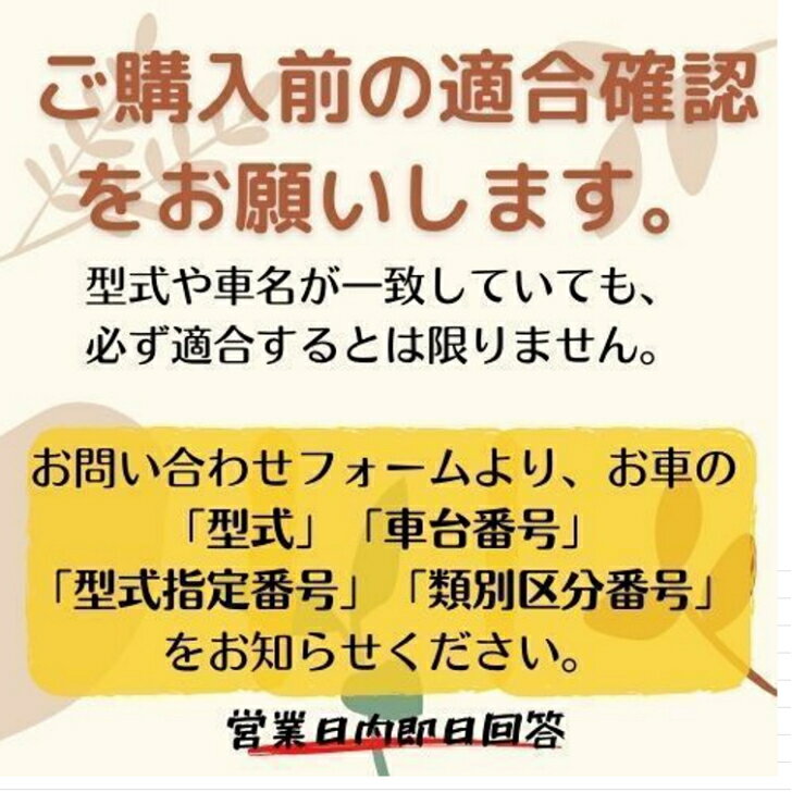 1年保証 エブリイワゴン エブリイ DA64V 送料無料 13900-68H50 13900-68H60 vz59 リビルト ターボ ターボチャージャー タービン 自動車パーツ カー用品 簡単取り付ボルトオン 修理キットつき 補器キットつき 当日発送可能 2