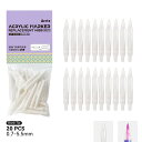 【ニブ単体】Arrtx フロントバルブ式アクリルマーカー用ブラシ型の替芯ペン先 20個 良質繊維 ペン先【送料無料】