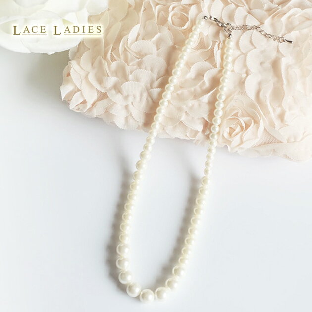 パール二連ネックレス レディース パールネックレス イミテーションパール 二重 大人 アクセサリー フォーマル 結婚式 披露宴 二次会 卒業式 入学式 シンプル ホワイト フリーサイズ お呼ばれ
