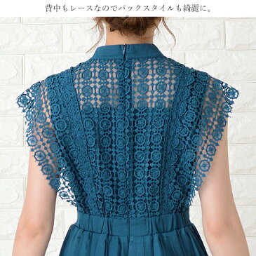 レース パーティードレス ロングワンピース ブラック ブルーグリーン グレー ネイビー 結婚式 二次会 お呼ばれ 演奏会 発表会 七五三 ロング丈 ワンピース ノースリーブ ハイネック 20代 30代 40代 レディース 大きいサイズ プリーツスカート