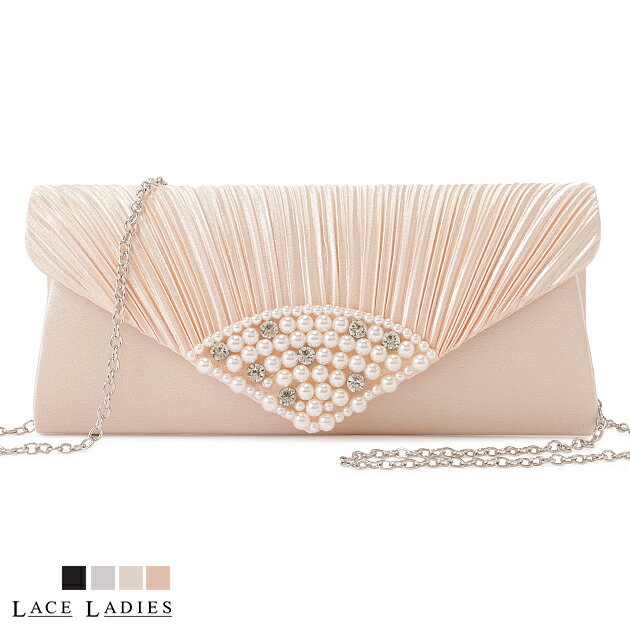 2way パーティーバッグ クラッチバッグ ショルダーバッグ レディース サテン プリーツ パール 春 夏 秋 冬 フォーマル きれいめ フェミニン 結婚式 お呼ばれ 二次会 謝恩会 披露宴 演奏会 発表会 ブラック シルバー ベージュ ピンク