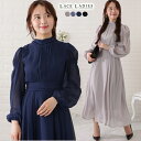 ギャザーシェイプロングシフォンワンピース 女性 レディース ワンピース スタンドカラー タック シアー 透け感 春 夏 秋 冬 長袖 フレア フォーマル 華やか フェミニン エレガント 上品 甘め パーティー 結婚式 二次会 お呼ばれ