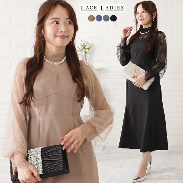 シアードッキングVネック長袖ワンピ...