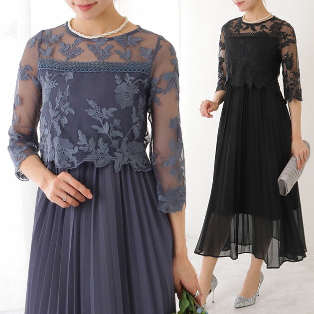 花柄レースレイヤードロングプリーツ...