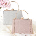 チェーン付き 2WAY スクエア がま口 ハンドバッグ 女性 レディース カバン ドレス 着物 和装 パーティー オケージョン リッチ 結婚式 エレガント 上品 大人 光沢 華やか 花 ビジュー キラキラ リッチ