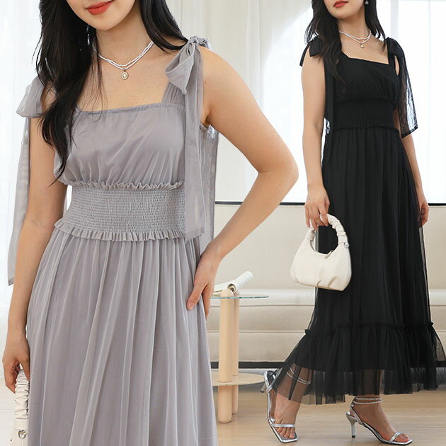 肩リボン チュール ウエスト シャーリング ロング ドレス ワンピース ノースリーブ レディース 春 夏 袖なし 単色 無地 シアー エアリー 華やか ドレッシー スタイルアップ 着映え かわいい 結婚式 二次会 パーティー 食事会 イベント