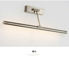 洗面照明 洗面所 北欧 ウォールライト 壁掛け照明 照明 ウォールライト 照明器具 レトロ 洗面鏡 ブラケットライト アンティーク Led アンティーク 洗面照明 壁掛けライト 壁掛け照明 Led 北欧 鏡前照明 洗面所 洗面照明 壁掛けライト 鏡前照明 洗面鏡 ブラケットライト 洗面照明 洗面所 北欧 ウォールライト 壁掛け照明 照明 ウォールライト 照明器具 レトロ 洗面鏡 ブラケットライト アンティーク Led アンティーク 洗面照明 壁掛けライト 壁掛け照明 Led 北欧 鏡前照明 洗面所 洗面照明 壁掛けライト 鏡前照明 洗面鏡 ブラケットライト