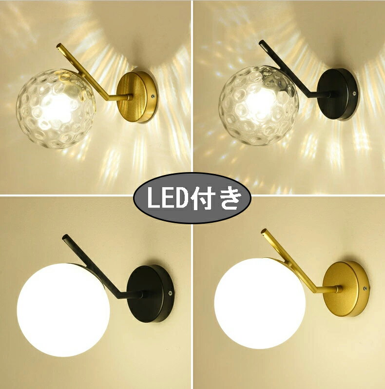 【LGB71531BF】パナソニック ブラケットライト MODIFY(モディファイ) LED(電球色) 壁半埋込型 白熱電球25形1灯器具相当