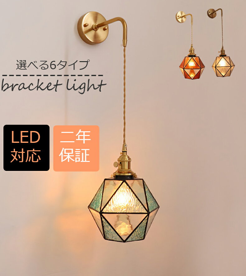 商品画像2