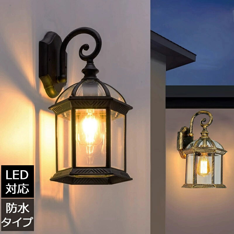 5W×2灯フリーアーム式LEDソーラーセンサーライト 「ソファー ベッド 暮らし チェア 食器棚 テレビスタンド ベッドフレーム すのこベッド おしゃれな 収納 インテリア」