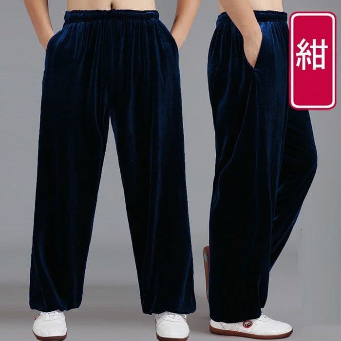 太極拳 パンツ 服 太極拳ウェア 秋 冬 春 厚手 動きやすい 男女兼用 ブラック 黒 ...