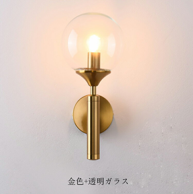 ブラケットライト 北欧 照明 壁掛けライト 玄...の紹介画像2