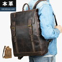 メンズ リュックサック 本革 3Way 大人リュック 牛革 レザーリュック 高級感 キャリーオン 軽量 レザーバッグ トートバッグ トート 大人 Rucksac...