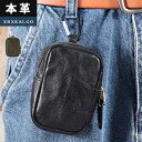 メンズ ウエストバッグ ウエストポーチ メンズ 本革 牛革 アウトド 小銭入れ 小銭収納バッグ メンズバッグ アカジュアル ミニポーチ ベルトバッグ ベルトポー...