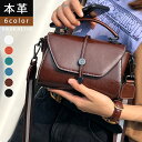 レディースバッグ 本革バッグ 牛革 レザー 3WAYバッグ 本革 鞄 ワンショルダー 斜め掛け 高級感 バック レディース 通勤バッグ ベルト付き 軽い 柔らか...