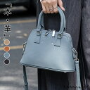 レディースバッグ レザー 本革 牛革 鞄 バック レディース 大容量通勤バッグ 軽い 柔らかい 革 肩掛け コンパクト ショルダーバッグ ビジネスバッグ本革 レザーバッグ 軽量 牛革 大人 女性 レザー 2wayバッグ シェル型ショルダーバッグ
