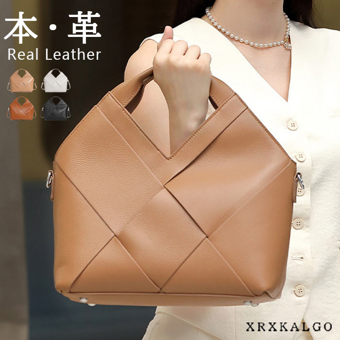 ե륬ʤ㤨֡ڴָ20OFFۥǥХå Хå 쥶 ܳץХå ܳ  ѥ ǥ Ԥ  Хå ̶ХХå ڤ 餫  ݤ ϥɥХå ݥå ȥ饤󥰥ǥ ϥɥХå 쥶Хå  쥶פβǤʤ14,020ߤˤʤޤ