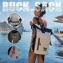 送料無料 お揃い 防水バッグ リュック 20L 35L アウトドア 釣り キャンプ 自転車 止水ファスナー ダイビング プールバッグ レディース メンズ スポーツバッグ フィットネスバッグ シューズバッグ ジムバッグ カップル 父の日(4)