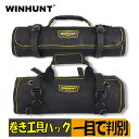 工具袋 巻きタイプ バッグタイプ トート 収納バッグ マルチポケット 布製 汎用性 持ち運びやすい 小物収納 多用途ポケット ツールボックス bag 父の日