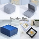 ジュエリーケース アクセサリーケース PE TPUフィルム ジュエリー収納ケース アクセサリーケース コレクションケース ボックス ブローチケース