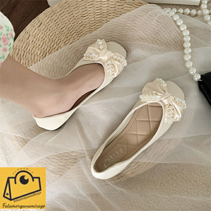 パンプス レディース ぺたんこ パール 蝶々 フラットシューズ 通勤通学 ローヒール 靴 くつ 春夏新作 shoes