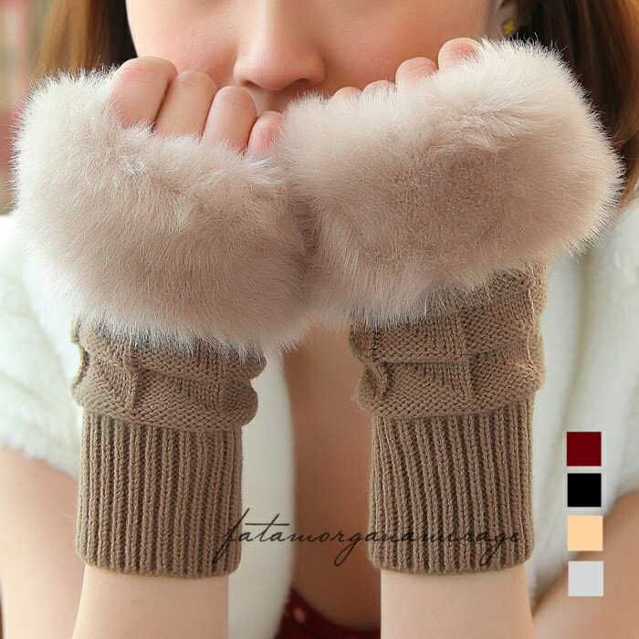 ファー アームウォーマー レディース おしゃれ ふわふわ アームカバー 暖かい 手袋 指なし 防寒 クリスマス プレゼント かわいい ゆったり長め