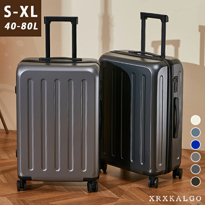 送料無料Lサイズスーツケースキャリ...