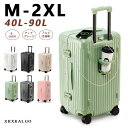 2XLサイズ スーツケース キャリーバッグ 軽量 大型 S M L LL XLサイズ Mサイズ おしゃれ 旅行 出張 大容量 かわいい ins人気 キャリーケース キャリーバッグ 6色 アルミ合金框 TSAロック搭載 頑丈 耐磨静音 アップグレード USB充電ポート|詳細画像