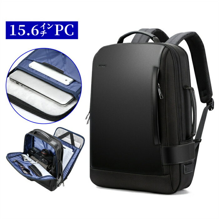  rWlXbN Y obNpbN USB bN e  ʋ PC ʋ o JEU[ A4[ Rucksack