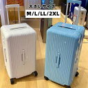 Mサイズ スーツケース キャリーバッグ 軽量 大型 S M L LL XLサイズ Mサイズ おしゃれ 旅行 出張 大容量 かわいい ins人気 キャリーケース キャリーバッグ 11色
