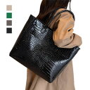 トートバッグ ショルダーバッグ レディース バッグ レディース 女性バッグ 純色 シンプル PU 大容量 おしゃれ A4 軽量 休暇 通勤 大きめ 旅行バッグ 通学 ショルダー トート 肩掛け 手提げ ギフト プレゼント 収納 出張 かるいかばん 母の日