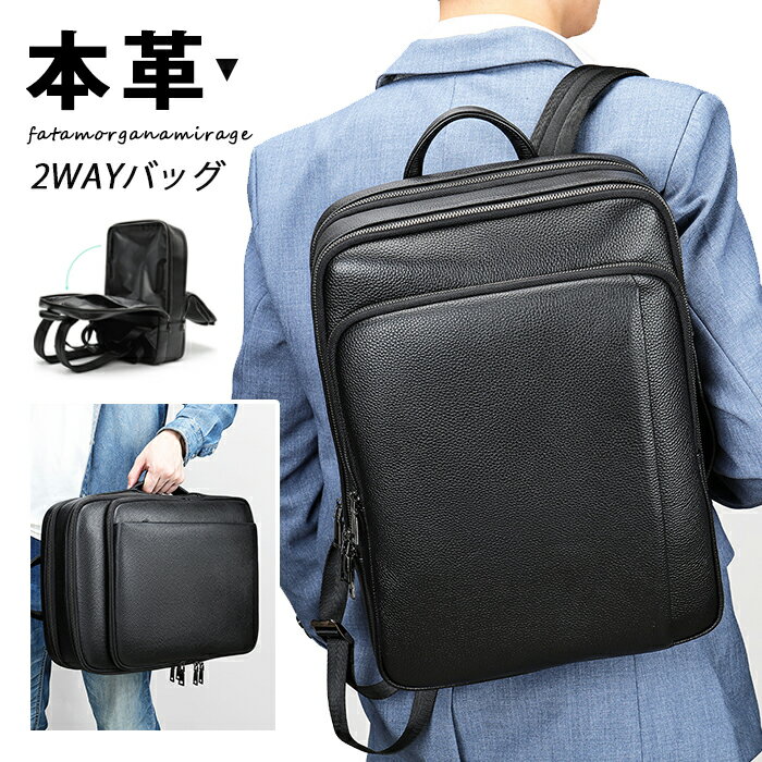  åå ܳ 2Way ͥå ץ쥼  å ȡȥХå A4  ꥸʥХå Rucksackܳ 쥶 A4 ӥͥ 奢 ̶ ̳ ץ   ͵  ڤ Хåѥå