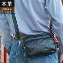 ショルダーバッグ メンズ 革 ミニバッグ 横型 携帯バッグ 小さめ 小さい 斜めがけバッグ ビジネス 肩掛け 通勤 通学 斜め掛け 鞄 ギフト プレゼント かば...