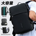 リュックサック ビジネスリュック 36L 拡張機能 ビジネスバッグ メンズ トートバッグ リュック 鞄 バッグ 大容量 おしゃれ PC対応 出張 通勤 シンプル...