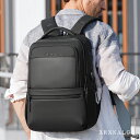 リュックサック ビジネスリュック ビジネスバッグ 拡張 メンズ USBポート キャリバッグ充電 トートバッグ リュック 鞄 バッグ 大容量 おしゃれ PC対応 ...