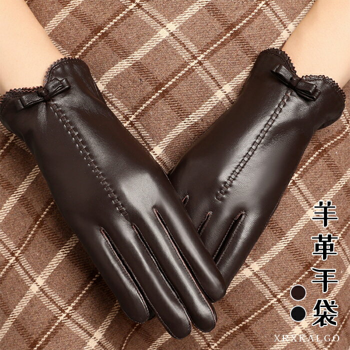【スマホ対応】手袋 レディース 革 グローブ レザー ラム革 本革 手ぶくろ 指皮手袋 保温 レザーグローブ 本革グローブ かわいい 女性用 レザー手袋 暖かい 防風 女性 本革 レザー 秋冬 防寒対策 おしゃれ 無地 シンプル 彼女 通勤 通学 革手袋