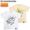 GHOSTBUSTERS 30th OFFICAL Slimer TVc MONSTER MADE S[XgoX^[Y X^[ d